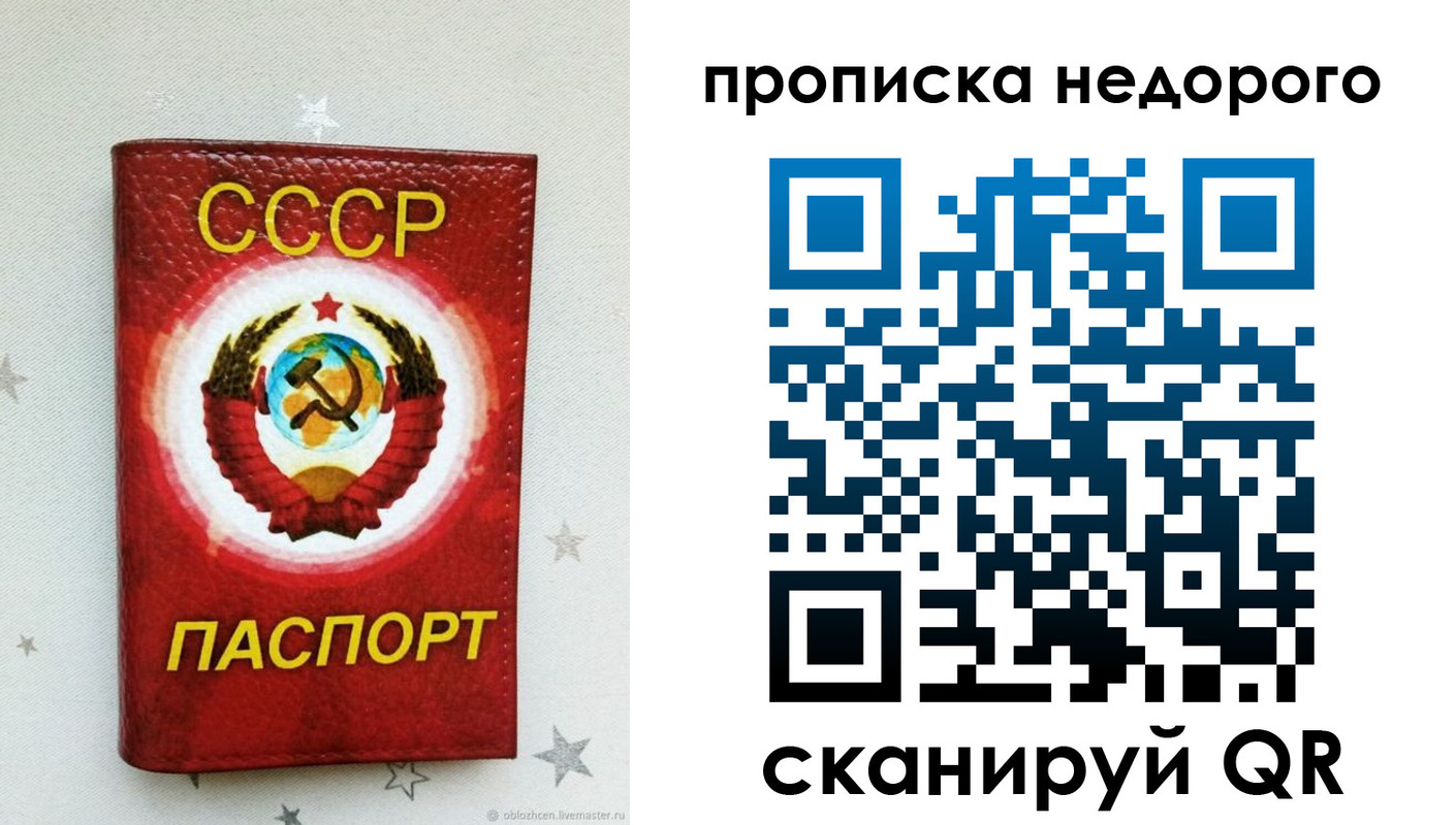 форма 3 в Карпинске